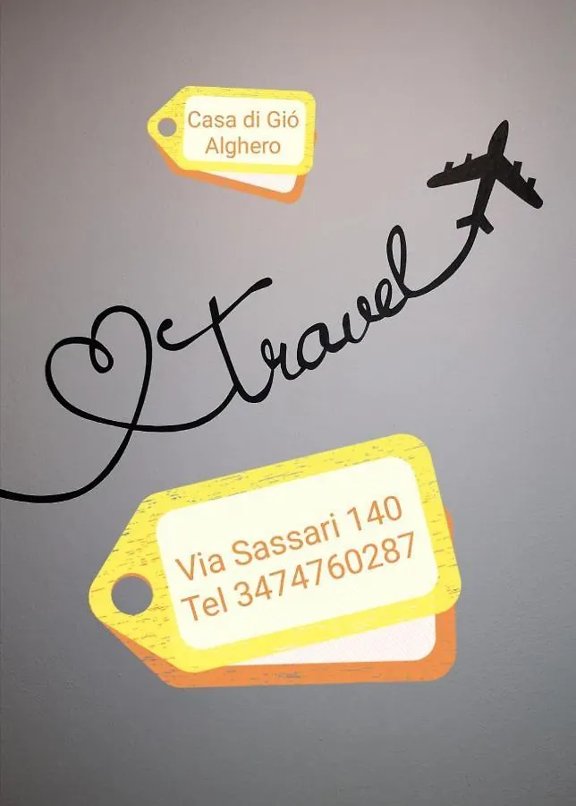 Casa vacanze Casa di Giò - Alghero